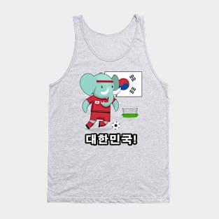 ⚽ Korea Soccer, Cute Elephant Scores a Goal, 대한민국! Team Spirit Tank Top